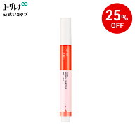 【公式販売】【25%OFF・リニューアル前商品】CONC リンクルインジェクション 2.5mL ｜ コンク マイクロニ…