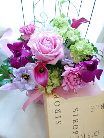 「花と スイーツ」「誕生日 花 スイーツセット」「花とスイーツギフト」「誕生日 花」「フラワーギフト 誕生日」「誕生日プレゼント 花とスイーツ」「誕生日 花」「誕生日 花 アレンジメント」「楽天フラワーアレンジメント 誕生日 花」「誕生日 花 お菓子」「誕生日飾り」