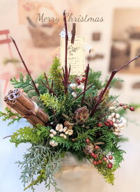☆森のクリスマス☆「フレッシュグリーン」「クリスマス アレンジメント　生花」「クリスマス 花 アレンジ」「クリスマスアレンジメント」「クリスマス アレンジメントフラワー」「開店祝い」