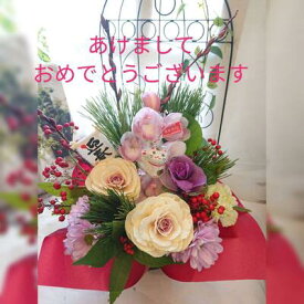 ♪招き猫もアレンジに♪そのまま飾れる　お正月アレンジ＊華やかにシンピジューム 「お正月 アレンジメント モダン」「アレンジ 正月」「正月 生花 アレンジ」「正月 生花 アレンジメント」「正月飾り」