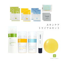 楽天市場】サンプル 化粧水 クレンジングの通販