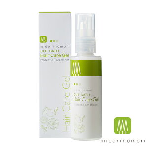 緑の森 アウトバス ヘアケアゲル 80g 洗い流さない トリートメント【敏感肌 ヘアケア アウトバストリートメント ミルク 低刺激 ハリ・コシ 枝毛防止 ヒートアクティブ プロテ