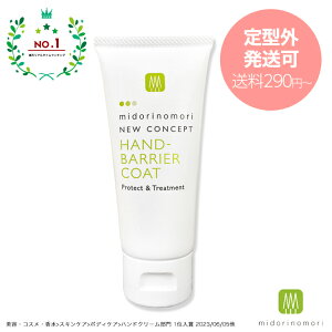 yV1ʁ΂̐Xj[RZvgEnhoAR[g/60g 蔧یN[ynhN[@یN[@Mtg@v[g ׂȂ@r h~@@q@h