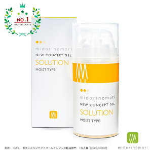 ΂̐Xj[RZvgQE\[V CXgiێQjʁ`/80gyI[CWF I[CQ q@h@@jLr@ϐ@et@N