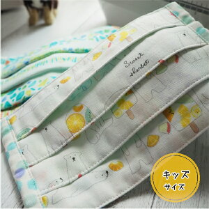 u낭܃t[cLfB[΃t[ʃfUC^Cv@LbYTCYijv_uK[[}XN nhCh}XN v[c}XNyyMt_zy[OK