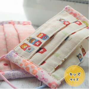 uB̃}g[VJsN̐XʃfUC^Cv@LbYTCYijv_uK[[}XN nhCh}XN v[c}XNyyMt_zy[OKz