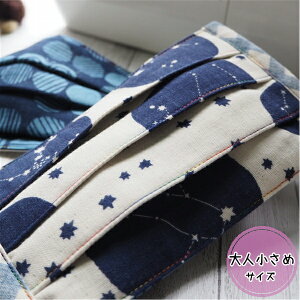 u̐F VER.2lTCYi߁jv_uK[[}XN nhCh}XN v[c}XNyyMt_zy[OKzϊmF7ȓɔ\聚