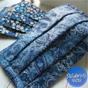 uu[yCY[ Tessa ebT LIBERTY ^i[ &u[K[flTCYiӂjvnhCh v[c}XN ʃfUC^Cv1Ŋy߂2̂ yyM