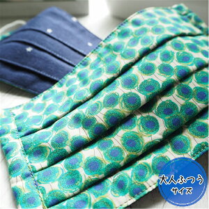 uUCW[ETr[ Xanthe Sunbeam LIBERTY ^i[&~bhiCgX^[ lTCYiӂjvnhCh v[c}XN ʃfUC^Cv1Ŋy߂2̂ 