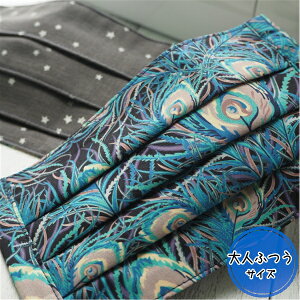 uWm[EtFU[ Juno Feather LIBERTY ̃^i[& Vo[~jX^[lTCYiӂjvv[c}XN nhCh ʃfUC^Cv1Ŋy߂2̂y