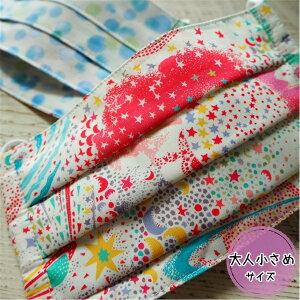 uMilky Way ~L[EEFC LIBERTY ̃^i[&ڂʁʃfUC^Cv@lTCYi߁jv_uK[[}XN nhCh}XN v[c}XNyyMt_zy