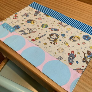 uXy[X ʃfUC^Cv `}bg  c23×30cmvnhCh `}bg `}bg H}bg `NX ObY ctObY yyMt_zy[OK