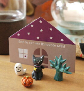 uv`v`nEB4_Zbg HalloweenvyyMt_z