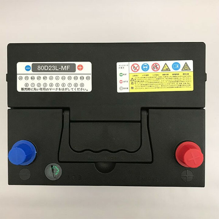 楽天市場 80d23l 新品 標準車用カーバッテリー 岐阜バッテリー 送料無料 本州 四国 九州 ミドリス 楽天市場店