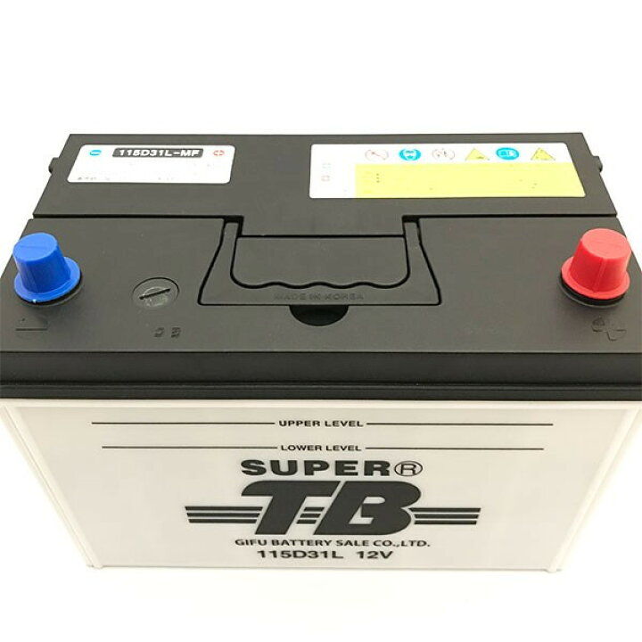 楽天市場】115D31L 車 バッテリー 標準車用 新品 岐阜バッテリー販売 