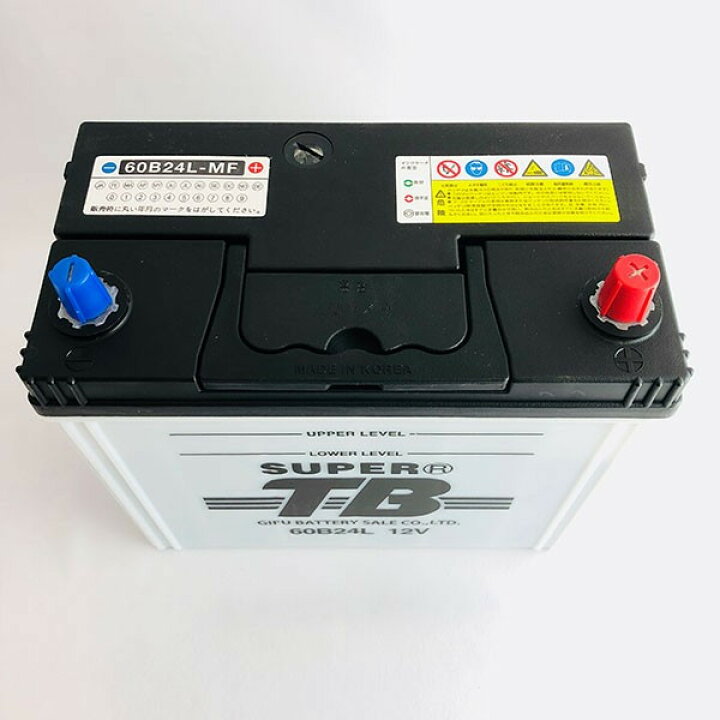楽天市場】60B24L 新品 標準車用カーバッテリー 自動車 車 岐阜 