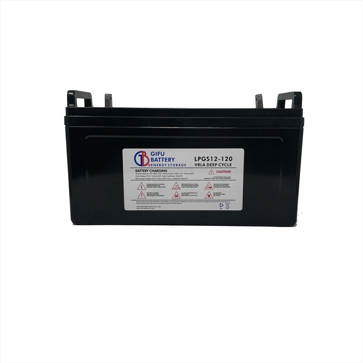 楽天市場】LPGS12-120 新品 サイクルバッテリー AGM-GEL 岐阜 
