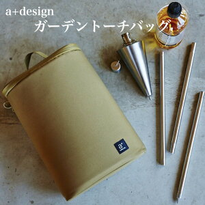 K[fg[`ad-tp3pobO a+design  AEghApi W[ Lv G[vX