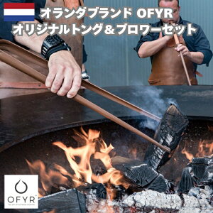 OFYR ItBAEIWigOu[Zbg BBQ o[xL[ O Lv AEghA ȊCOuh