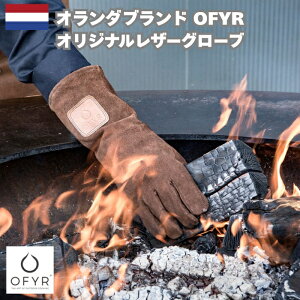 OFYR ItBA IWiU[O[u ϔMO[u o[xL[ BBQ O Y ȊCOuh