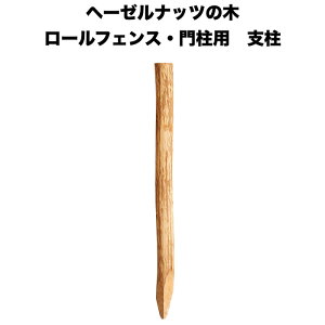 w[[ibc̖ؐtFXH120 和 px 150cm Wiktrans CObVK[f K[ftFX hbO