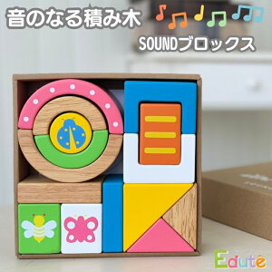 mߋ 0 ؐ ̂Ȃςݖ SOUNDubNX X^_[hJ[ wg[jO  oYj j̎q ̎q v[g Mtg FB Fl pI g 1 2 3