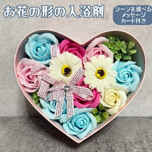  v[g Mtg ł킢Ԃ̌`̃oXtOX n[g{bNX sN v`Mtg \[vt[ pϕi ouoX ǒ`̉Ԃт  v`Mtg t