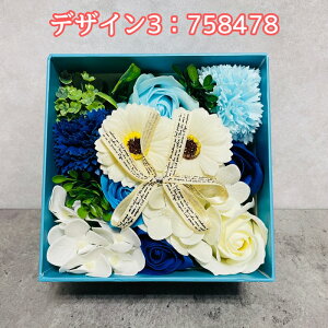 IׂfUC  v[g Mtg ł킢Ԃ̌`̃oXtOX tOX{bNXAW v`Mtg \[vt[ pϕi ouoX ǒ`̉Ԃ