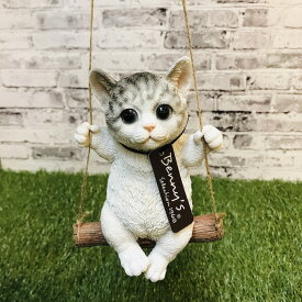 楽天市場 猫 オブジェ ブランコの通販