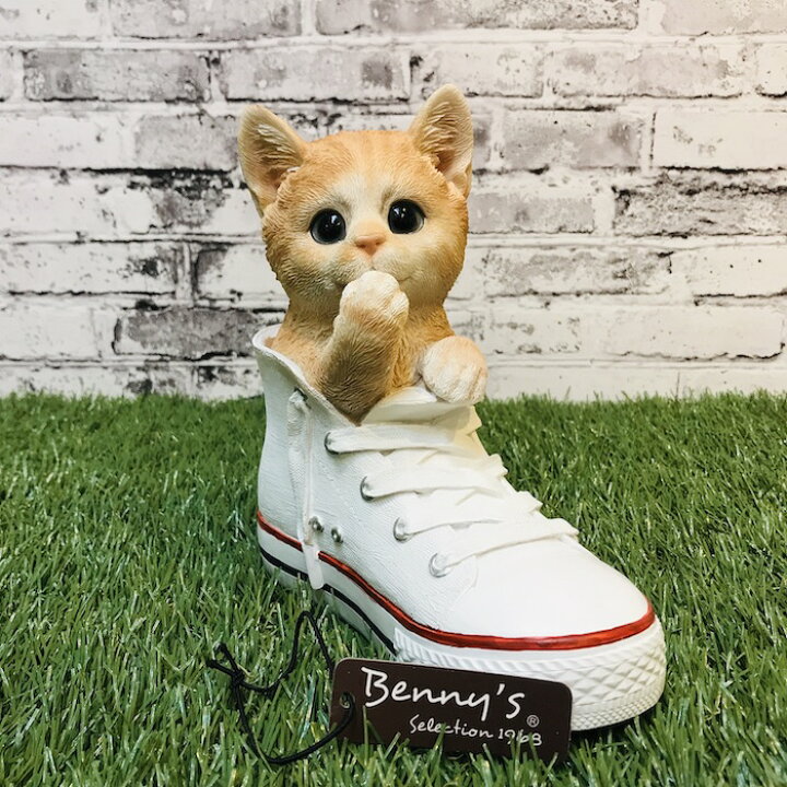 楽天市場 ベニーズキャット シューズイン 茶トラ白 猫 置物 可愛い リアル アニマルオブジェ インテリア かわいいネコ 動物 子猫 仔猫 ガーデンオーナメント 玄関先 庭 雑貨 ミドリス 楽天市場店