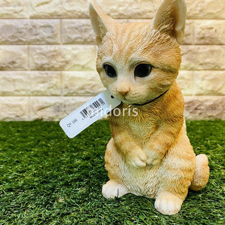 楽天市場 おじぎキャット 子 茶トラ白 猫 置物 可愛い リアル アニマルオブジェ インテリア かわいいネコ 動物 子猫 仔猫 ガーデンオーナメント 玄関先 庭 雑貨 ミドリス 楽天市場店