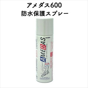 RuX A_X600 hXv[ vCɖhEh  Cp Columbus V[PApi