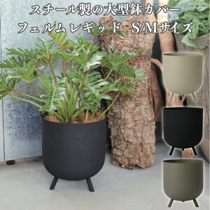 高級 鉢」の人気商品一覧・価格比較 - 価格.com