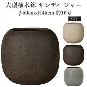 �A�ؔ� ������� ��^ �� ���E���h ��50cmxH45cm 16�� �M�^ �W���[ ���� KONTON �T���f�B �W���[ �t�@�C�o�[�|���X�g�[�� �y�� �ꌊ���� ���O M �x�[�W�� �u���E�� �O���[ �ϗt�A�� �����A�� �V���{