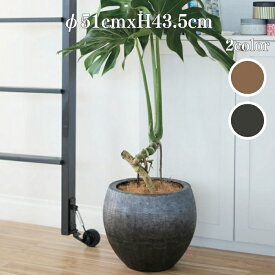 植木鉢 おしゃれ 大型 鉢カバー アンワール ガイン L 17号 幅51cm 高さ43.5cm アルミニウム製 室内専用 丸型 ゴールド ブラック 北欧 観葉植物用 サボテン 特大 インテリア プランター 深型