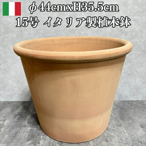 C^A eRb^Aؔ 퐻  ^ Vh A[i XL 15 44×H35.5cm fĂ k 킢 Jo[ O ϗtAp T{e  K[fjO x_  