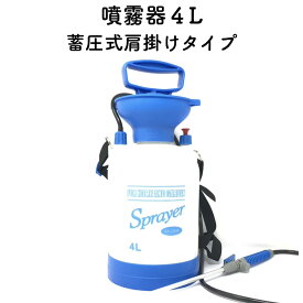 楽天市場 殺虫剤 庭の通販