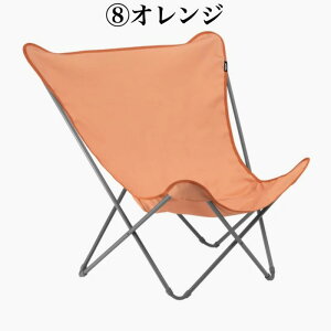 t} o^tC`FA POPUPXL Lafuma LFM2777 Ȉ֎q  Q y ^ TEi`FA oRj[ AEghA CeA x_ K[f  Lv ][g