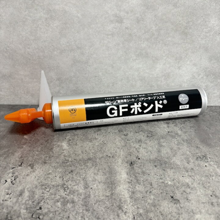 楽天市場】GFボンド 1.2kg 1本 3本 6本 12本 セット 選択可 リアリー 