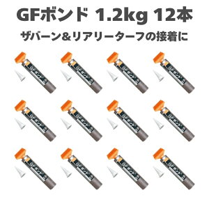 A[^[t Uo[ p GF{h 1.2kg 1{ Kʔ lHłƖhV[g̐ڒܗp S