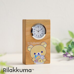 uv ؐ bN}  LN^[ uv  킢  AiO CeA rO { v[g Mtg Q q VR C dg