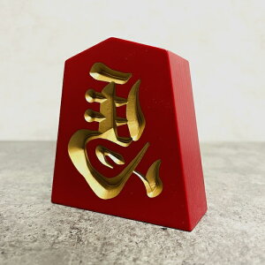 N ؐ nNEO M 3 8.4cm j   ObY  ȃCeA v[g Mtg