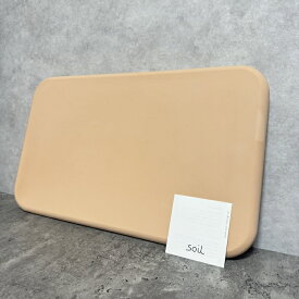 soil 珪藻土バスマット 4色展開 日本製 自然素材 高い吸水性 おしゃれ 風呂場 洗面所 カビ対策