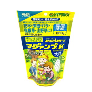 엿 nC|lbNX }O@vK 嗱 200g ǔ oȂǂ̂Ԃ̕c ʂ2NԑɌ엿