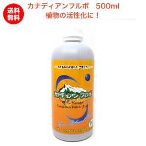 JifBAt{ 500ml Ai͍ t y K[fjO   앨 ƒ؉ _ _앨 