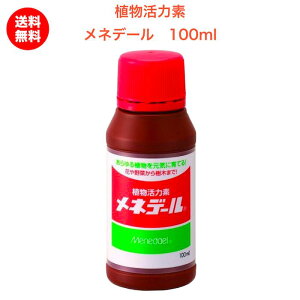 lf[ 100ml A͑f Å̓Abv i NsA K7 K5 K3ɂg OhJo[ 