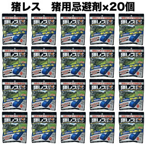 X p  CmVV΍ STOPe[v 20m 1 / 2 / 10 / 20 C{[i  _앨̔Qh~  ΍ 앨 Nh~ ރObY 悯 bQ Cmu^