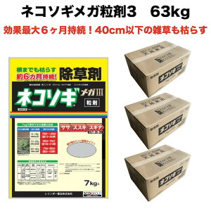    lR\MK3 7kg 1400m2܂ 1/2/3/6/9 ʖ6 40cm܂őΉ y돈^ Ɩpɂ C{[i Uz Uʔ  ZC^JA_`\E XMi 