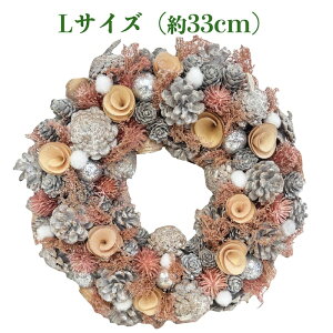 NX}X[X k  LTCY 33cm  O X^ht hA   O i` _ ǖ   킢 ԗ hCt[ v[g Mtg 