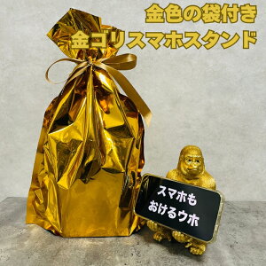 X}zX^h   S u    ObY F Aj} N  v[g Mtg 킢  A CeA  X}zz_[ fXN K[fI